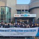 풍산동 행정복지센터 이미지