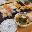 김판석초밥