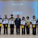강원인재개발원주 이미지