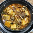 큰손부추해물칼국수 | 대전 용문동 큰손부추해물칼국수