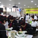 (주)모인푸드 이미지