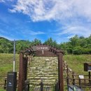 까치소 산장 주차장 옆 | 2026.07.12(일)강원 강릉시 오대산 해발1338m~소금강산계곡까지 걸어갑니다