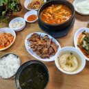 양김밥 이미지