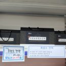 소도몰 김포장기점