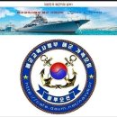 719기 해군교육사령부 해군 가족모임의 역사입니다. 이미지