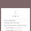 코지제이