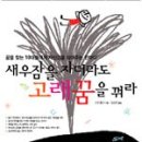 고래컴퍼니 이미지