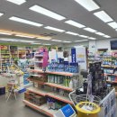 문경한약국 이미지