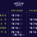 대구감삼초등학교 이미지