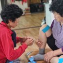 미잠경로당 이미지