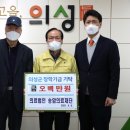 송암의료재단 이미지