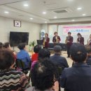 센트럴푸르지오아파트경로당 이미지
