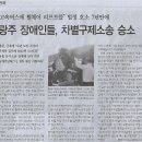 구제나라 이미지