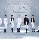 엔씨티주민센터 드림 2024 NCT DREAM ＜THE DREAM SHOW 3 : DREAMSCAPE＞ FINALE Day3 현장 달글 이미지