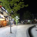 옛날어탕칼국수 이미지