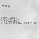 서초곱창 이미지