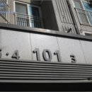 인천송림휴먼시아1단지 이미지