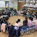 수영초등학교 화성신문