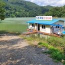 연당낚시터 이미지