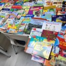 아이엠 영어교습소 이미지