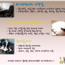 키와파트너스 이미지