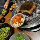 대구 월성동 갈비 맛집 쑤뿔갈비, 기분 좋게 먹고 온 후기