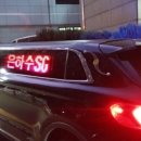 뉴대성병원 이미지