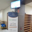 원주의료원 이미지