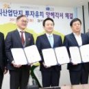 기흥산업 이미지