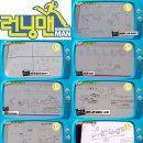 대고지 한국일보