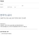 비앤디에듀 이미지