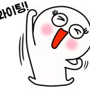 경기둘레길 이천37코스 이미지