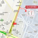 20180804 " 발채작문화충전 2탄 아이 엠 러브 이미지