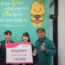 현대실업 이미지