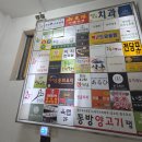 보쌈칼국수] 영등포구 여의도역맛집 직장인 한식 식당...칼국수 점심세트 보칼세트 메뉴 및 점심 식사 후기