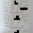 워시엔조이셀프빨래방신림 이미지