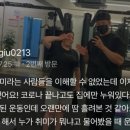 다름 PT STUDIO 낙성대 이미지