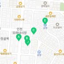 구월4동-41 이미지