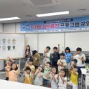 창의로봇교육 이미지