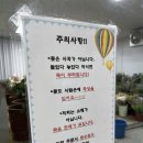 갈리아유통 네이버블로그