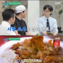 컵밥친구들 네이버블로그