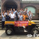 입장진입로 이미지