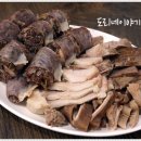 문성돼지국밥