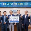 랑'S종합동물병원 이미지