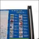 영월-1