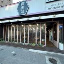 석동로30번길 이미지