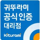 하랑유치원 이미지