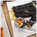 별이네김밥 | 만성동김밥 / 즉석떡볶이 맛집 :: 별이네꼬마김밥 후기