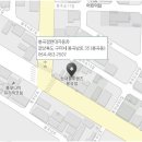 현대자동차 블루핸즈 봉곡점