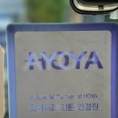 본안경 네이버블로그
